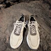 BASKETS WAREN BEIGE
